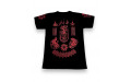 Футболка Тайский бокс Sak Yant Shirts Sakyant XL