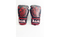 Боксерские перчатки Raja Snake black 10 oz Боксерские перчатки Raja Snake black 10 oz