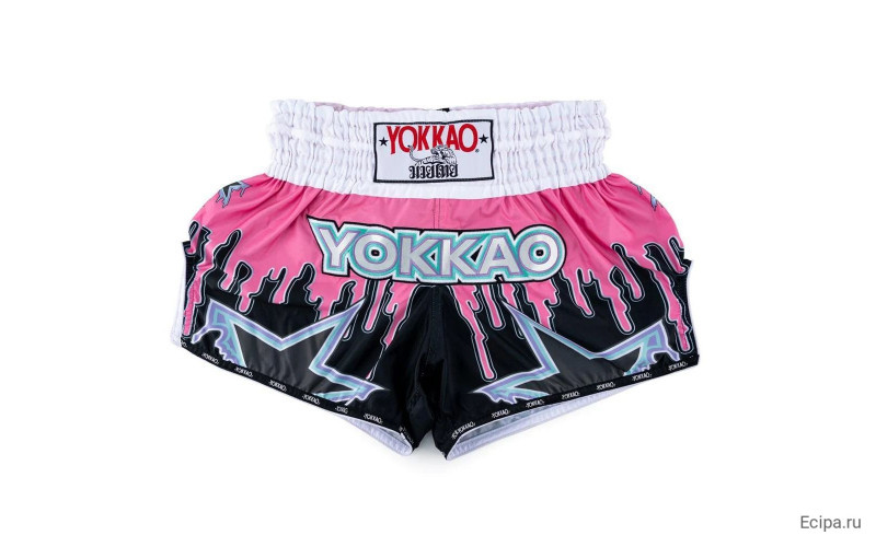 Шорты для бокса Yokkao Pink S