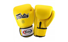 Боксерские перчатки BGV1 yellow 10 oz