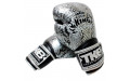 Боксерские перчатки TKB Snake Black Silver 12 oz