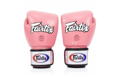 Боксерские перчатки BGV1 pink 12 oz