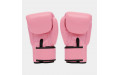Боксерские перчатки BGV1 pink 16 oz