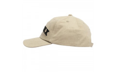 Бейсболка Fairtex CAP23 khaki
