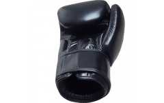 Боксерские перчатки BGV1 black 10 oz