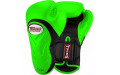 Боксерские перчатки BGVL6 black-green 14 oz