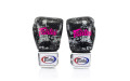 Боксерские перчатки Fairtex BGV1 Dark Cloud 16 oz
