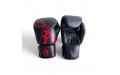 Боксерские перчатки Ecipa BGV8 black 16 oz (Натуральная Кожа)