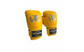 Боксерские перчатки Top King TKBSA yellow 14 oz