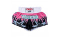 Шорты для бокса Yokkao Pink XL