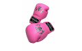 Боксерские перчатки Top King TKBSA pink 16 oz
