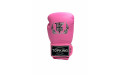 Боксерские перчатки Top King TKBSA pink 16 oz