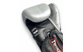 Боксерские перчатки Twins BGVL6 MK Silver 16 oz