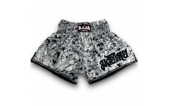 Шорты для бокса Raja white black n1 S Шорты для бокса Raja white black n1 S