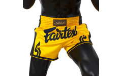Шорты для бокса Fairtex BS1701 (желтый) L