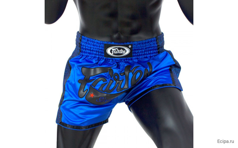 Шорты для бокса Fairtex BS1702 (синий) M