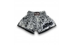 Шорты для бокса Raja white black n1 2XL Шорты для бокса Raja white black n1 2XL