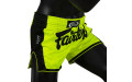 Шорты для бокса Fairtex BS1706 (лайм) XL