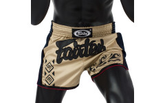 Шорты для бокса Fairtex BS1713 (бежевый) S