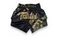 Шорты для бокса Fairtex BS1931 HEART OF GOLD - L Шорты для бокса Fairtex BS1931 HEART OF GOLD - L