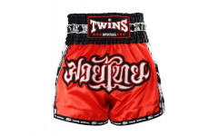 Шорты для бокса Twins Special TBS skull red M