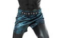 Шорты для бокса Fairtex BS1902 (аква) M
