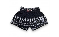 Шорты для бокса Raja Boxing Fighter black 2XL Шорты для бокса Raja Boxing Fighter black 2XL