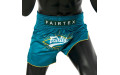 Шорты для бокса Fairtex BS1907 (Focus green) M Шорты для бокса Fairtex BS1907 (Focus green) M