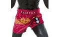 Шорты для бокса Fairtex BS1910 (красный) M