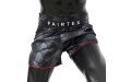 Шорты для бокса Fairtex BS1901(черные) 5XL