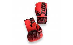 Боксерские перчатки FBGDM12-TW7 orange 16 oz