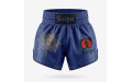 Шорты для Muay Thai Ecipa Fighter blue S