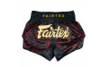 Шорты для бокса Fairtex BS1920 Lava M