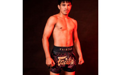 Шорты для бокса Fairtex BS1920 Lava M