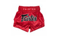 Шорты для бокса Fairtex BS1936 DIAMOND - 5XL