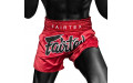 Шорты для бокса Fairtex BS1936 DIAMOND - XS