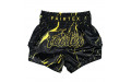 Шорты для бокса Fairtex BS1947 - L Шорты для бокса Fairtex BS1947 - L