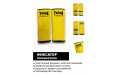 Голеностопы Twins Special AG1 yellow S Голеностопы Twins Special AG1 yellow S