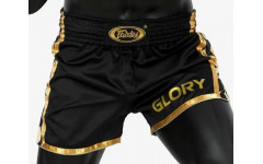 Шорты для бокса Fairtex BSG1 black gold L